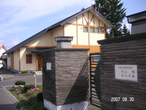s_PICT0579.jpg